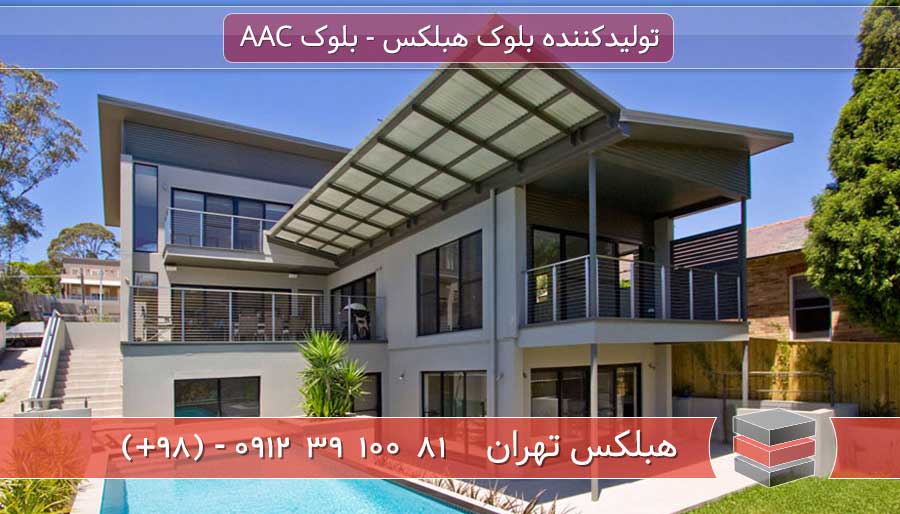 پروژه های صنعتی و اداري هبلکس